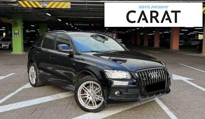 Audi Q5 2011