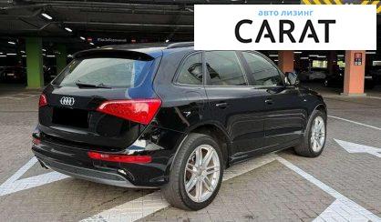 Audi Q5 2011