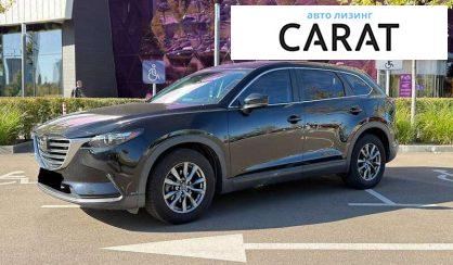 Mazda CX-9 2017