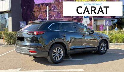 Mazda CX-9 2017