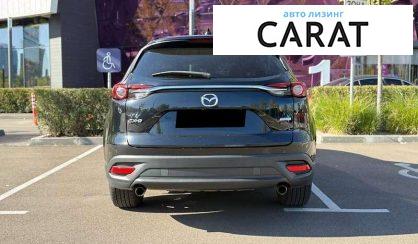 Mazda CX-9 2017