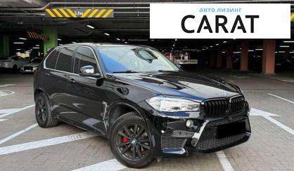 BMW X5 2016