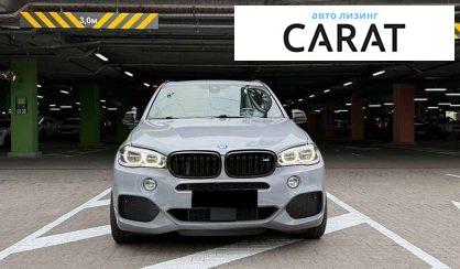 BMW X5 M 2014