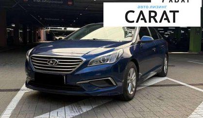 Розглянути Hyundai Sonata 2016 Hyundai Sonata 2016 - авто лізинг Carat