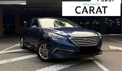Hyundai Sonata 2016
