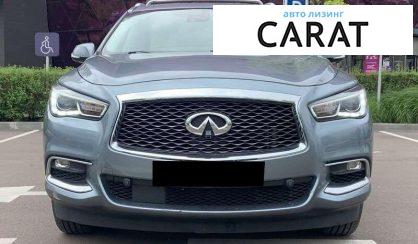 Infiniti QX60 2017