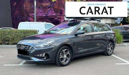 Hyundai i30 2020