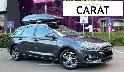 Hyundai i30 2020