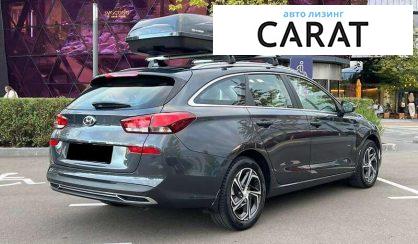 Hyundai i30 2020