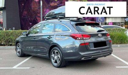 Hyundai i30 2020