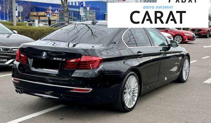BMW 5 Series 2014