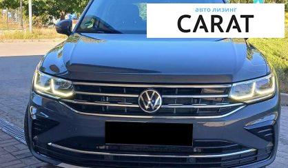 Volkswagen Tiguan 2021