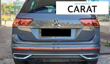 Volkswagen Tiguan 2021