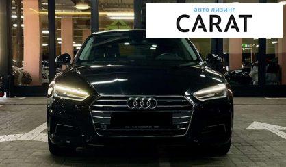 Audi A5 2019