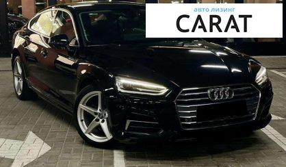 Audi A5 2019