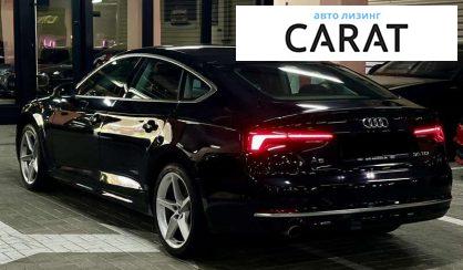 Audi A5 2019