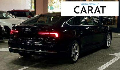 Audi A5 2019