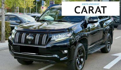 Розглянути Toyota Land Cruiser Prado 2020 Toyota Land Cruiser Prado 2020 - авто лізинг Carat