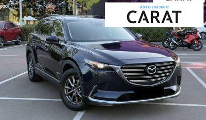 Mazda CX-9 2016