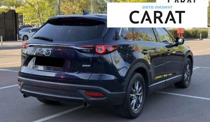 Mazda CX-9 2016