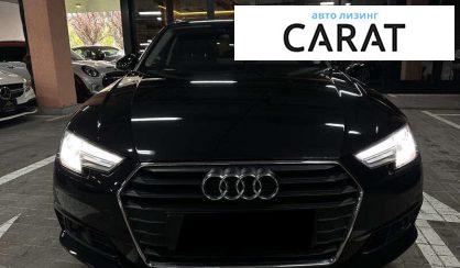 Audi A4 2017