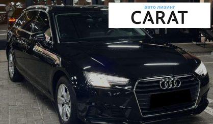 Audi A4 2017