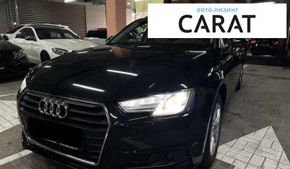 Audi A4 2017