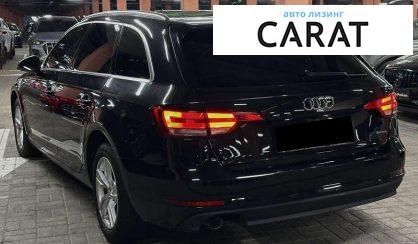 Audi A4 2017
