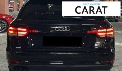 Audi A4 2017