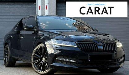 Skoda Superb 2020