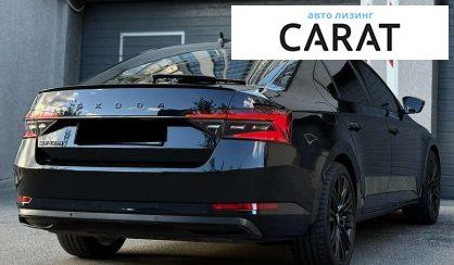 Skoda Superb 2020