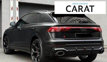 Audi RS Q8 2024