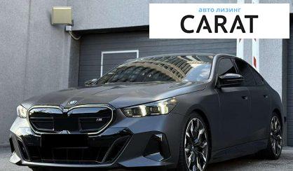 BMW i5 2023