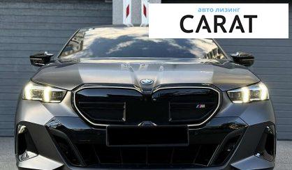 BMW i5 2023