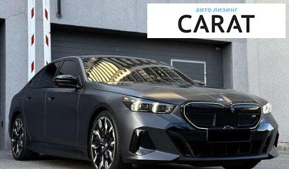 BMW i5 2023