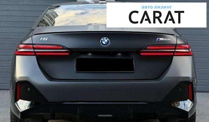 BMW i5 2023