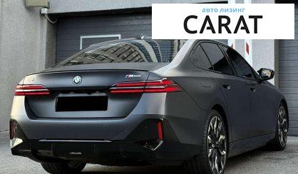 BMW i5 2023