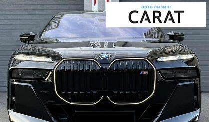 BMW i7 2025