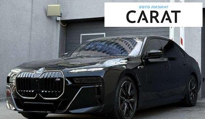BMW i7 2025
