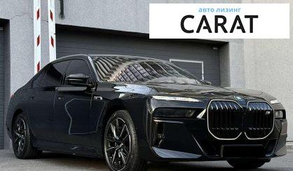 BMW i7 2025