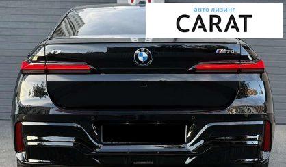 BMW i7 2025