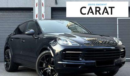 Porsche Cayenne 2023
