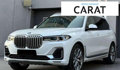 BMW X7 2020 - авто лізинг Carat