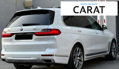 BMW X7 2020