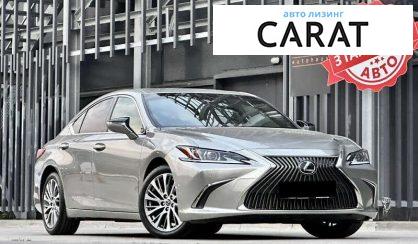 Lexus ES 2021