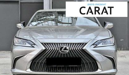 Lexus ES 2021