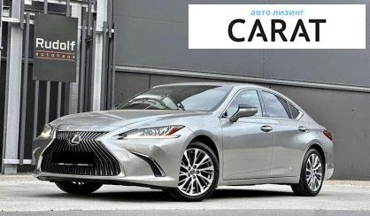 Lexus ES 2021