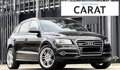 Audi SQ5 2013