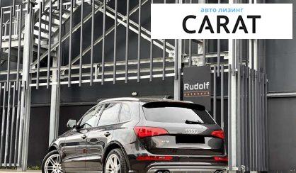 Audi SQ5 2013