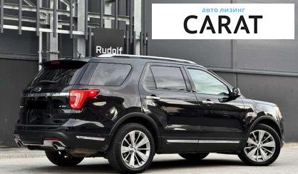Ford Explorer 2018